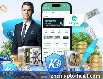 葡萄新 APP